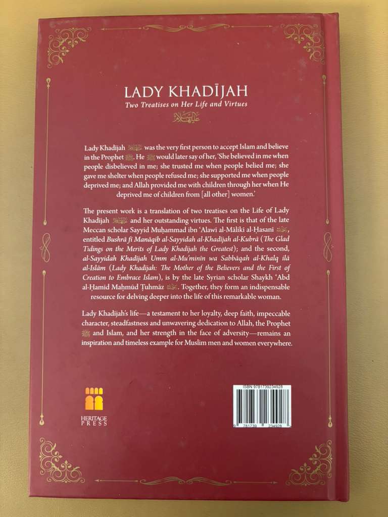 Lady Khadijah