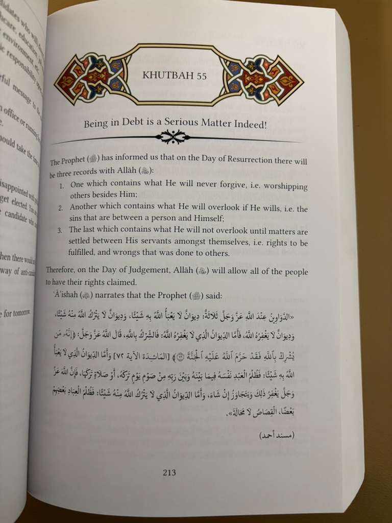 GIFT of JUMUʿAH Volume Two