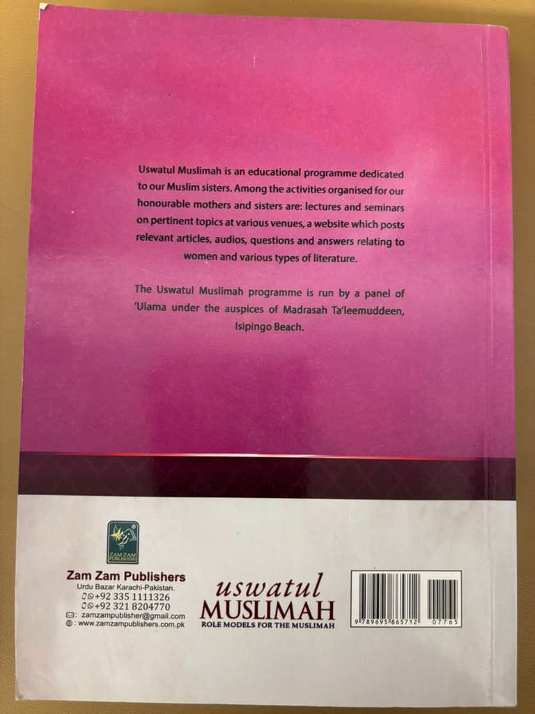 Glimpses Of True Beauty From The Lives Of Pious Women (Volume One)