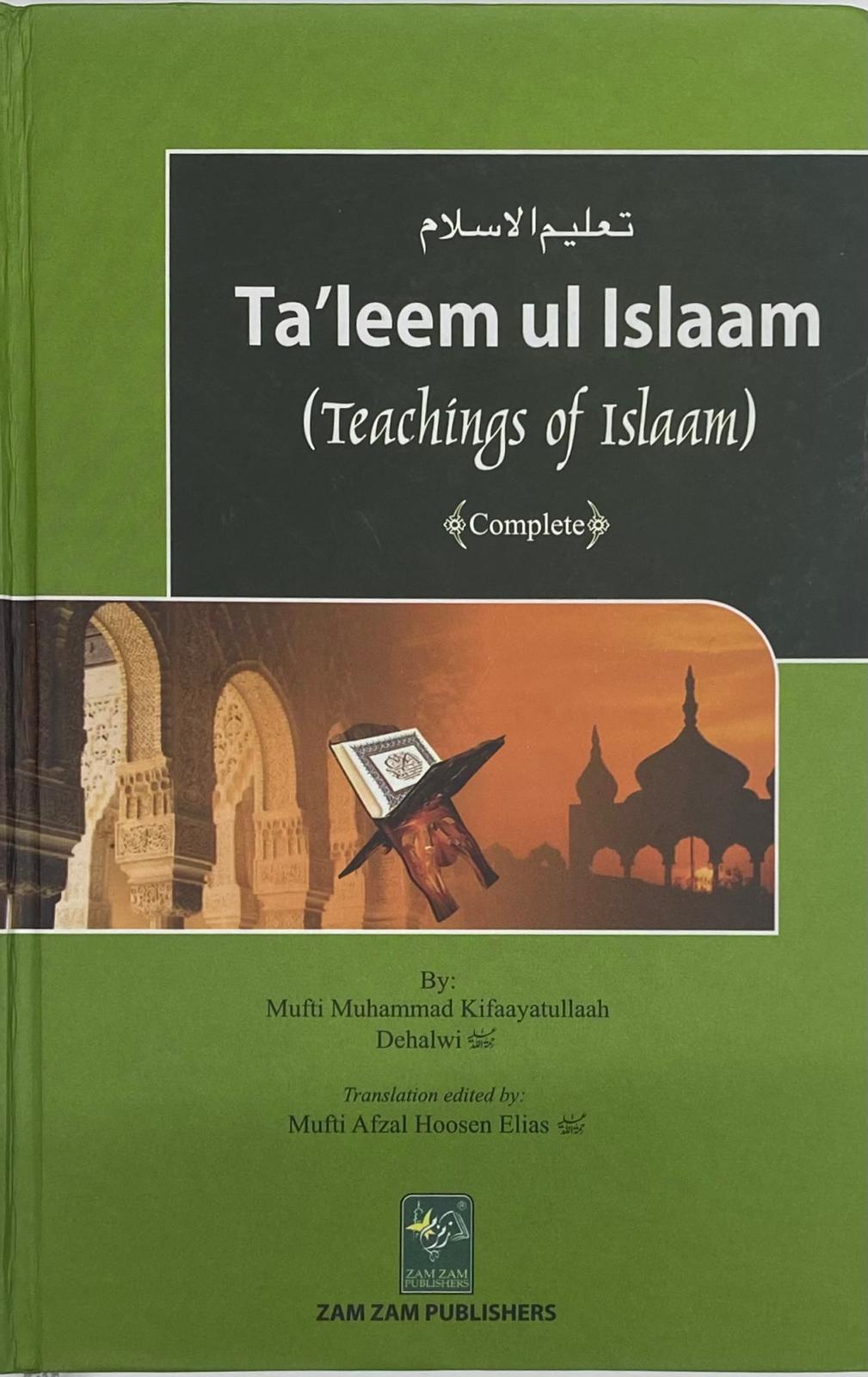 Taleem ul Islaam (Teachings Of Islaam)