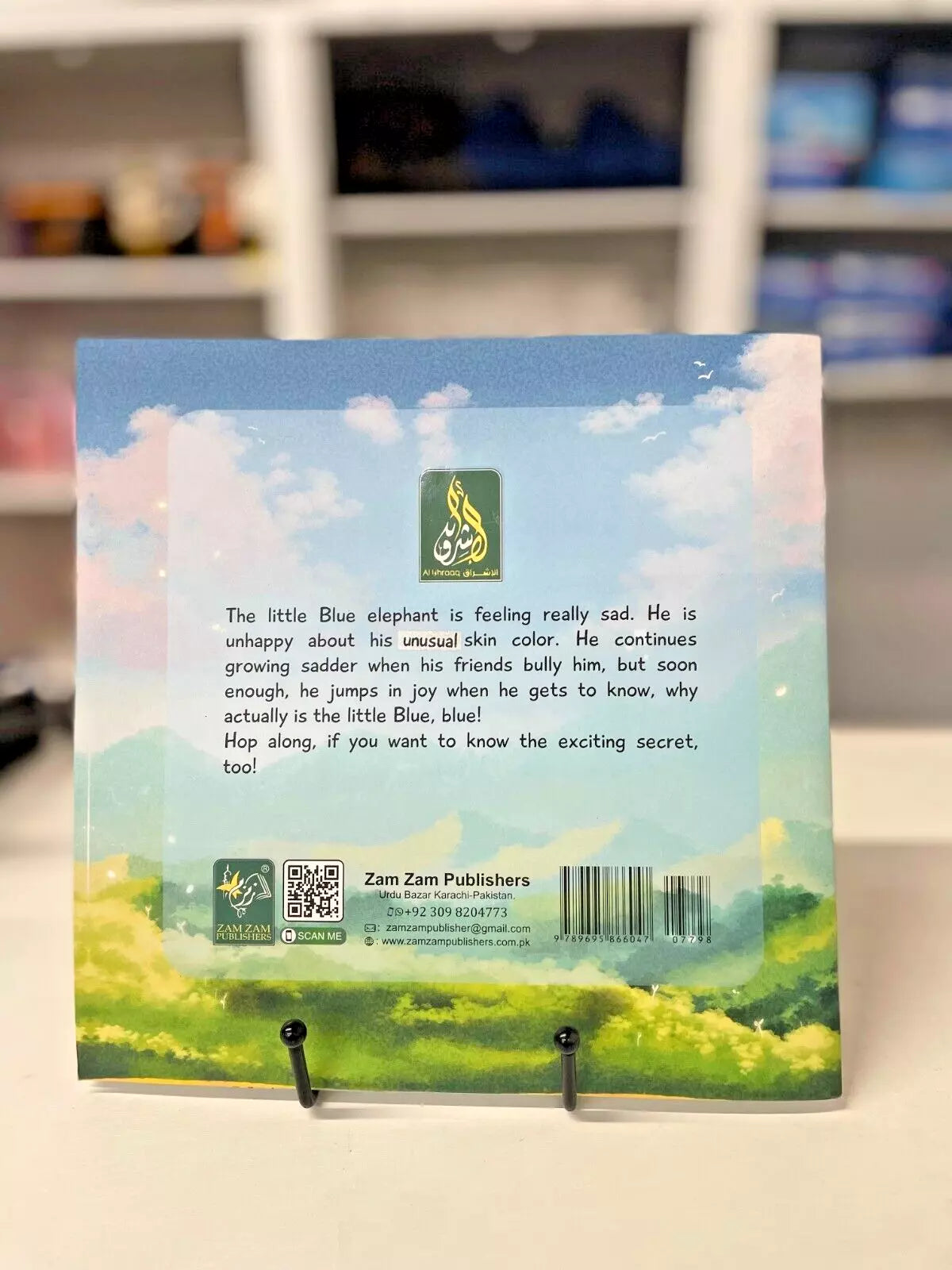 The Little Blue Elephant