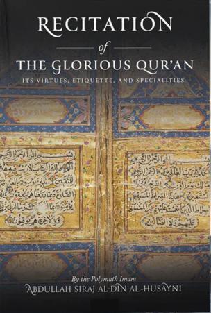 Recitation of The Glorious Quran