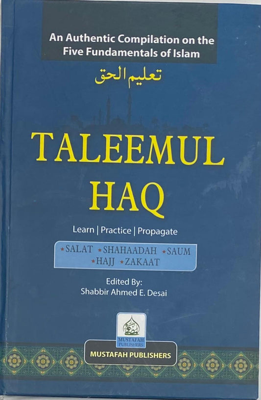 Taleemul Haq (Arabic-English)