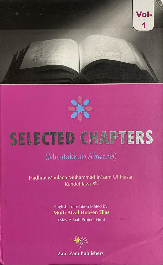 Selected Chapters (Muntakhab Abwaab) 2-Vol Set