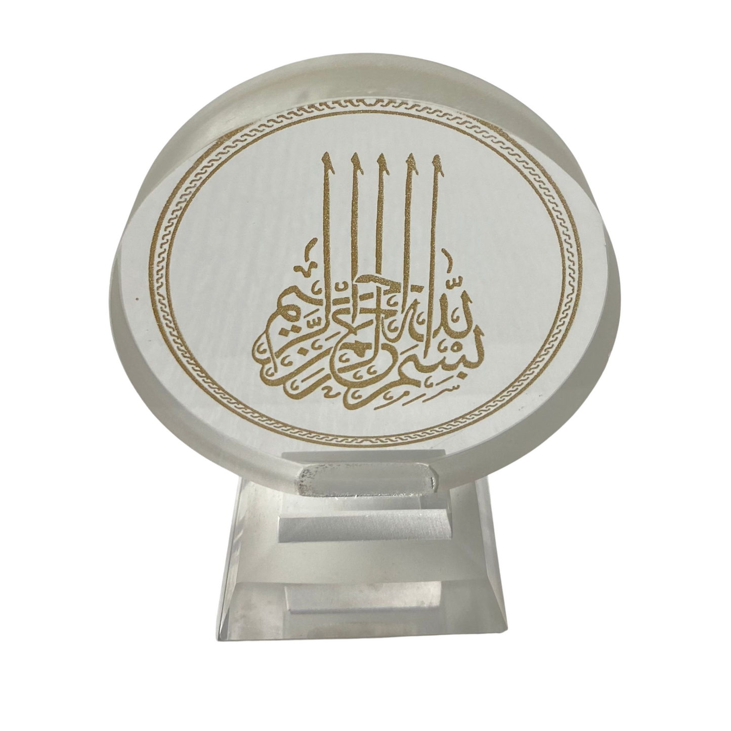 Islamic Crystal Glass