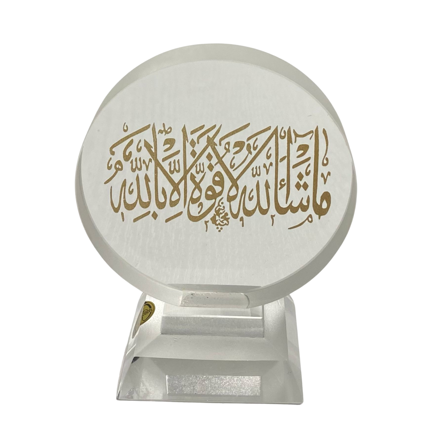 Islamic Crystal Glass