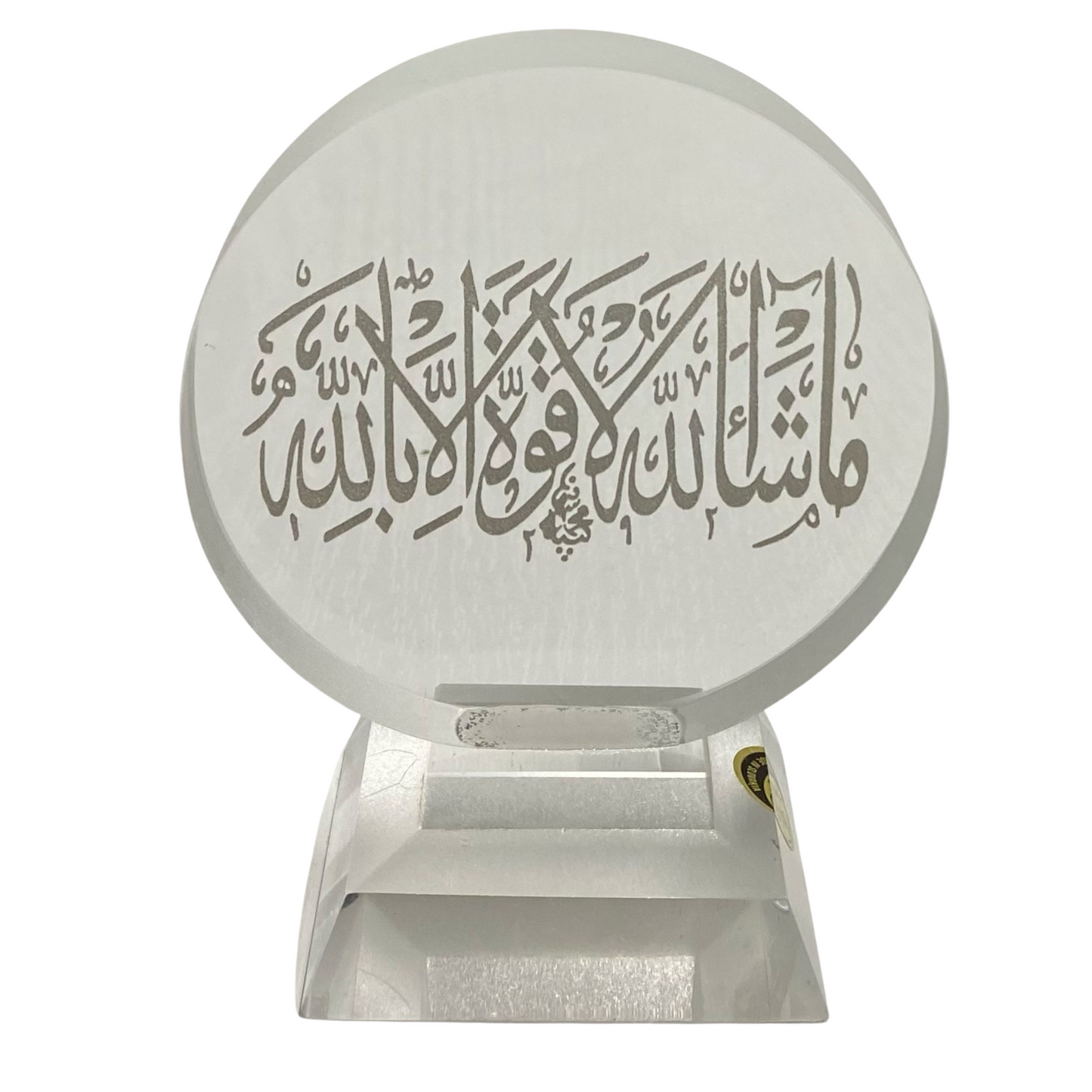 Islamic Crystal Glass