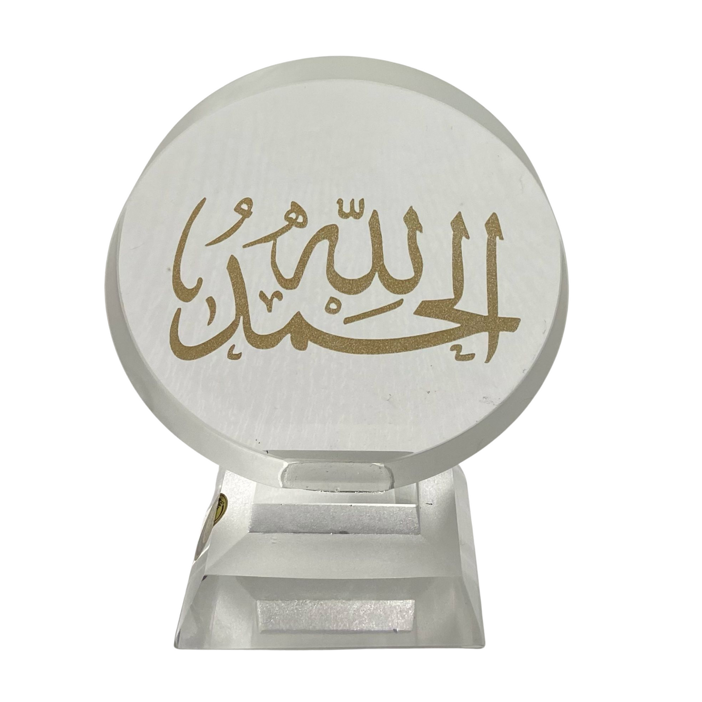 Islamic Crystal Glass