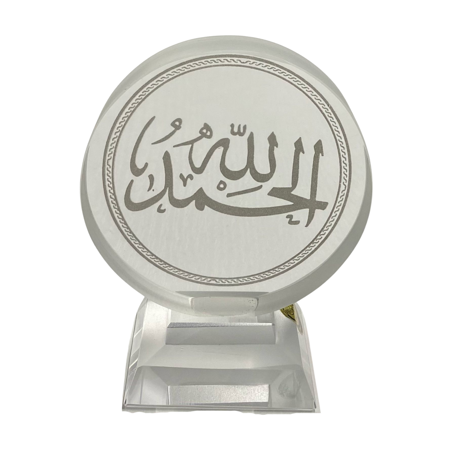 Islamic Crystal Glass