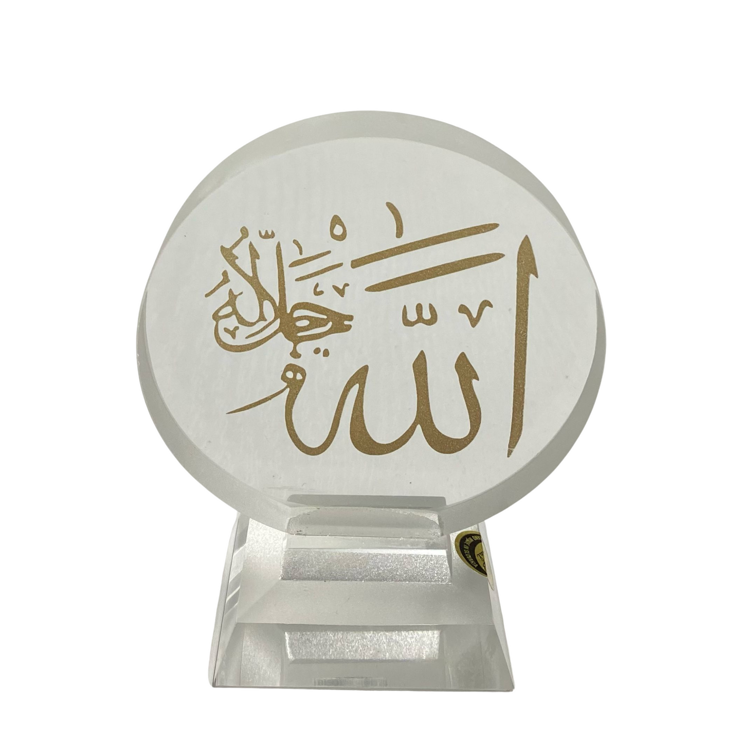 Islamic Crystal Glass