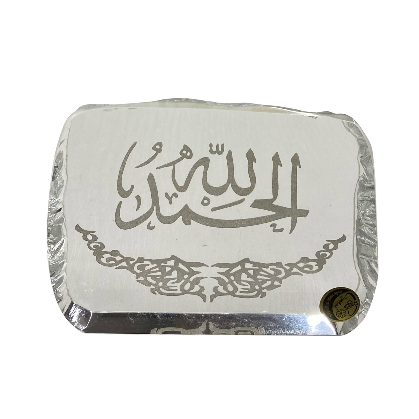 Islamic Crystal Glass