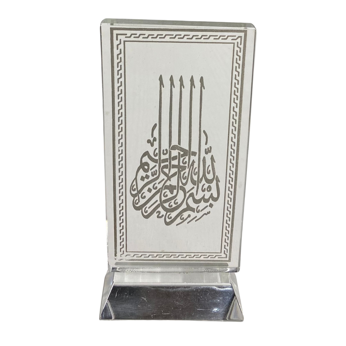 Islamic Crystal Glass