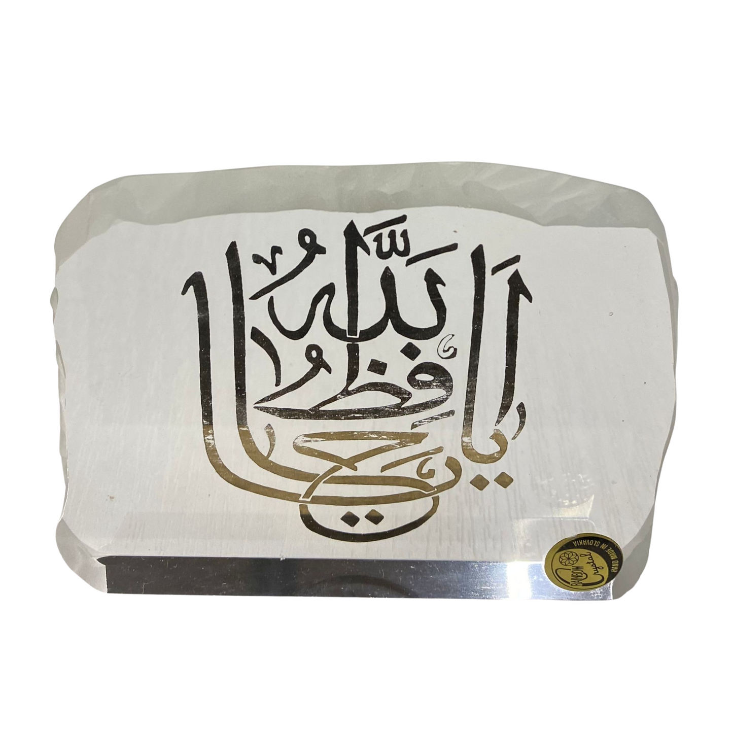 Islamic Crystal Glass