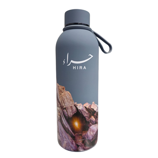 Hira Water Bottle