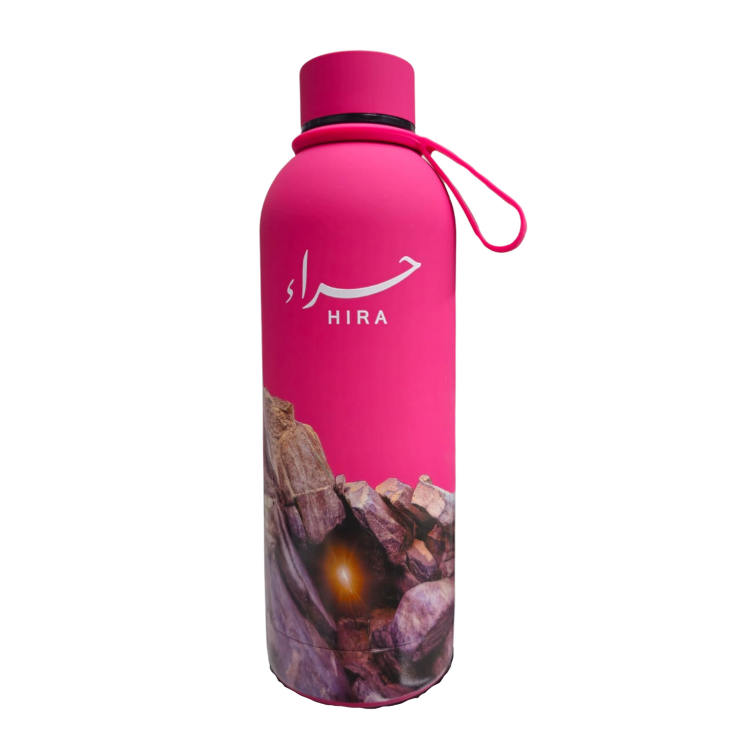 Hira Water Bottle