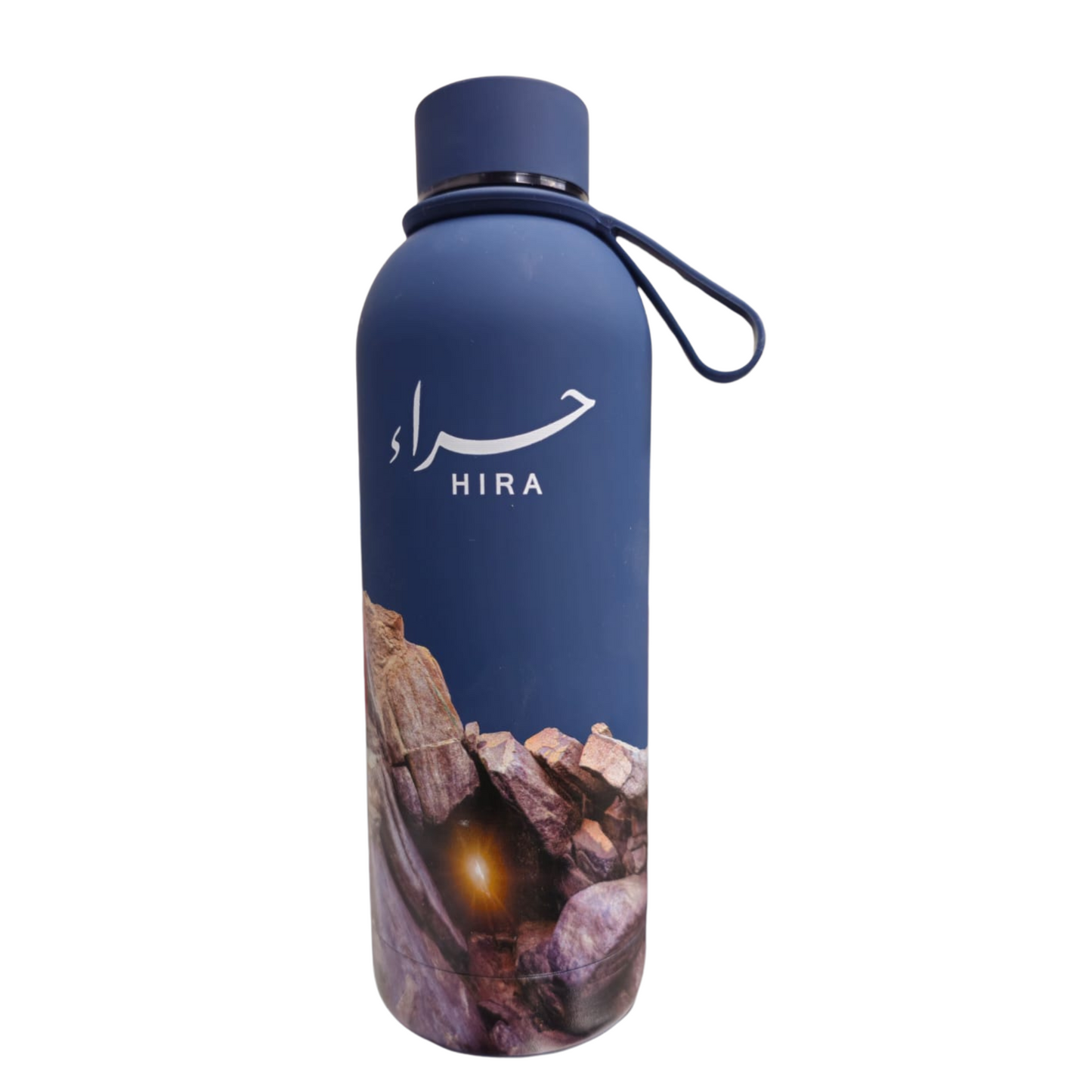 Hira Water Bottle