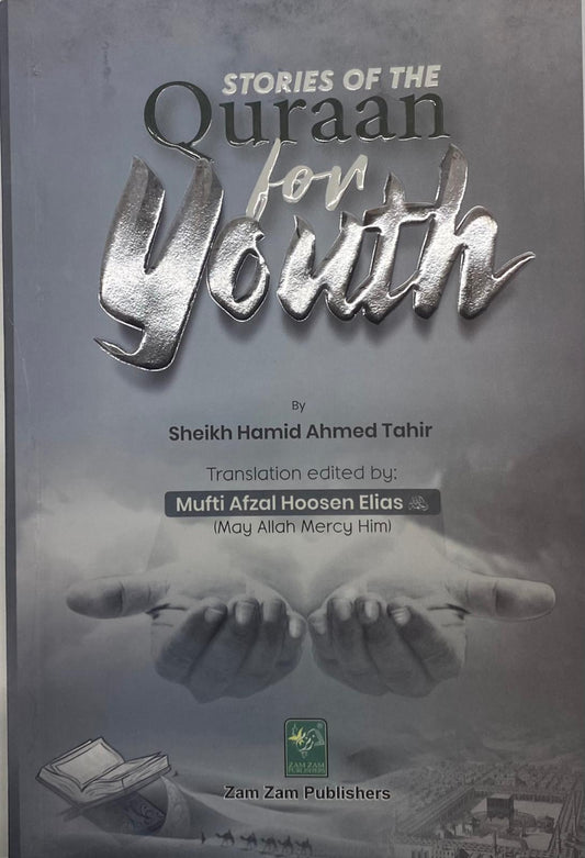 Stories Of The Quraan for Youth