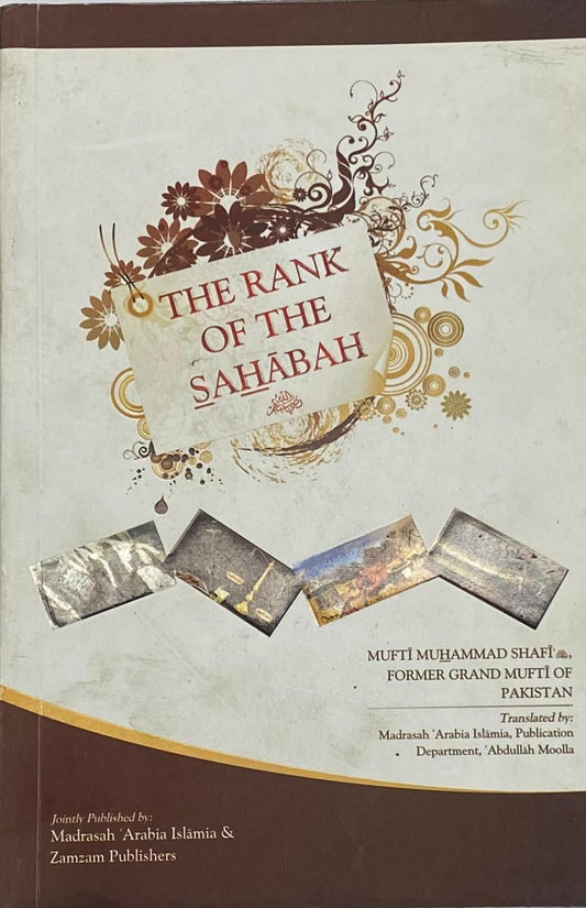 The Rank Of The Sahabah