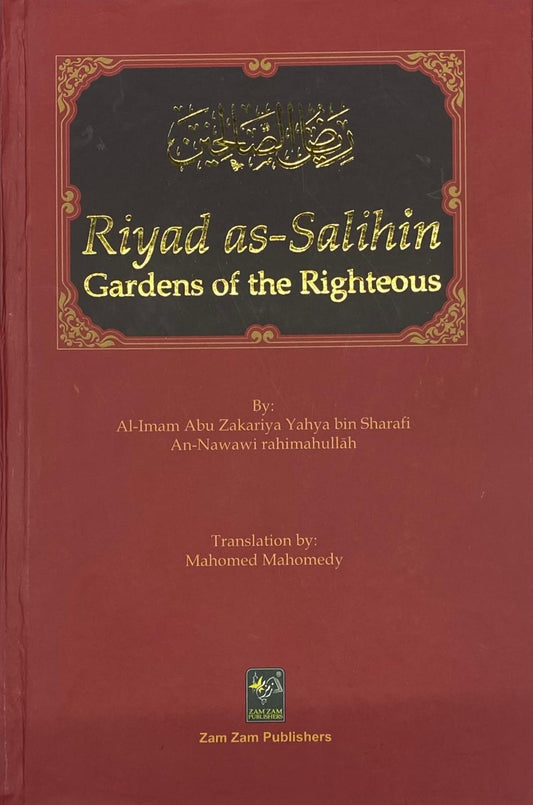 Riyad as-Salihin (Gardens of the Righteous)