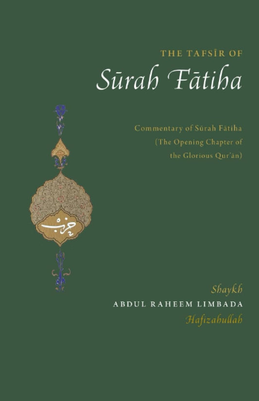 Tafsir of Surah Fatiha