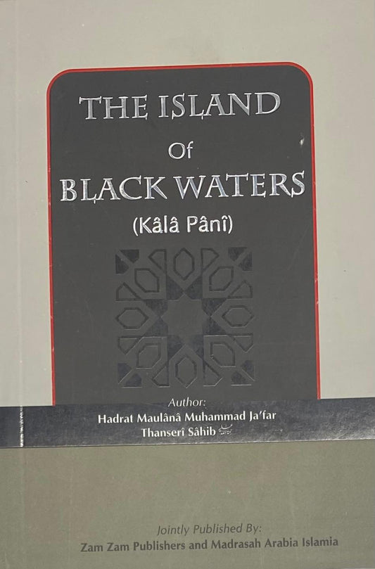 The Island of Black Waters