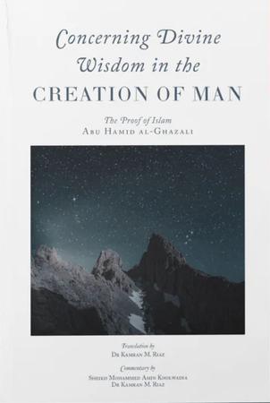 Concerning Divine Wisdom in the Creation of Man