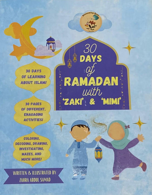 30 Days of Ramadan with Zaki & Mimi