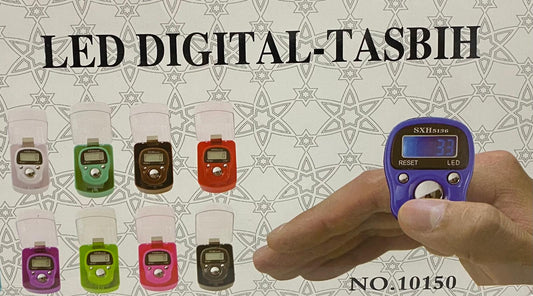 Digital Tasbeeh Counters