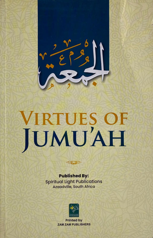 Virtues of Jumu'ah