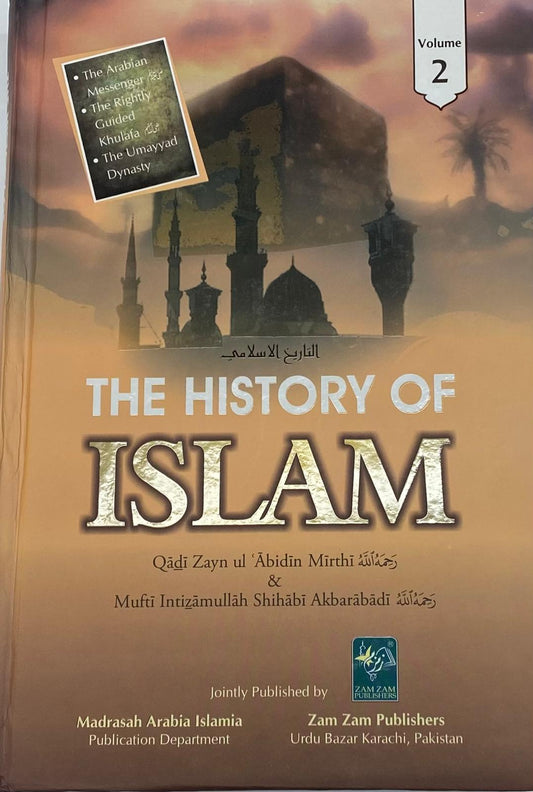 The History Of Islam (Volume 2)