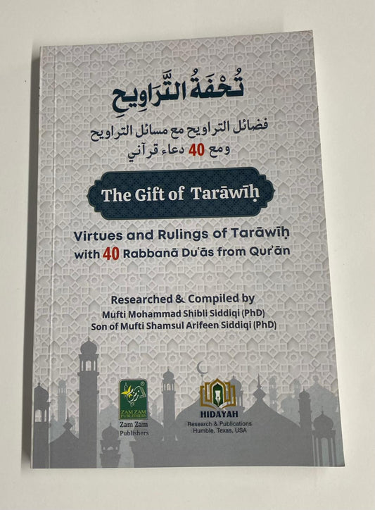 The Gift of Tarawih