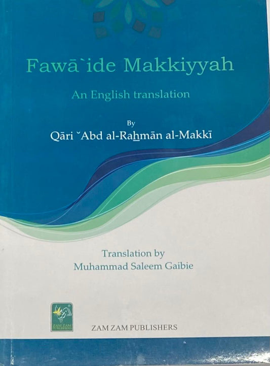 Fawaid-e-Makkiyah (English)