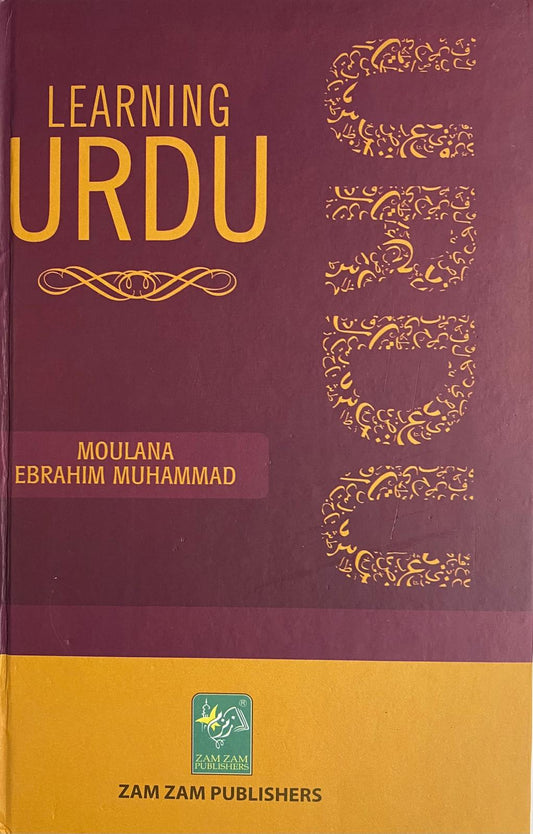 Learning Urdu