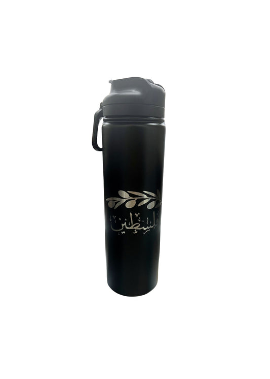 Palestine Tall Metal Tumbler