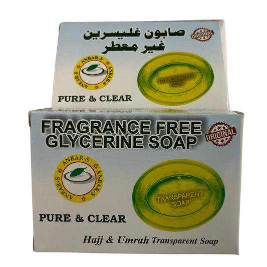 Fragrance Free Glycerine Soap (Hajj & Umrah Transparent soap)