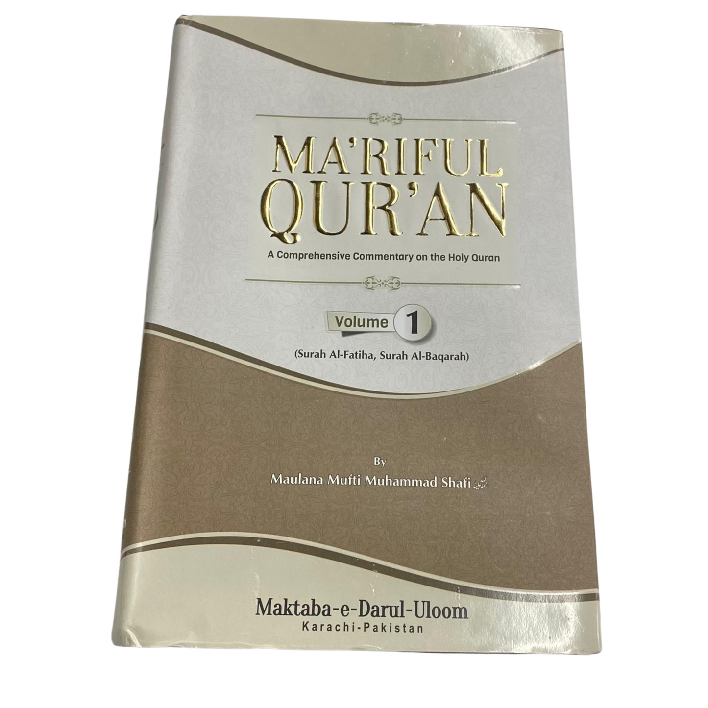 MA'RIFUL QURAN set (A Comprehensive Commentary on the Holy Quran)