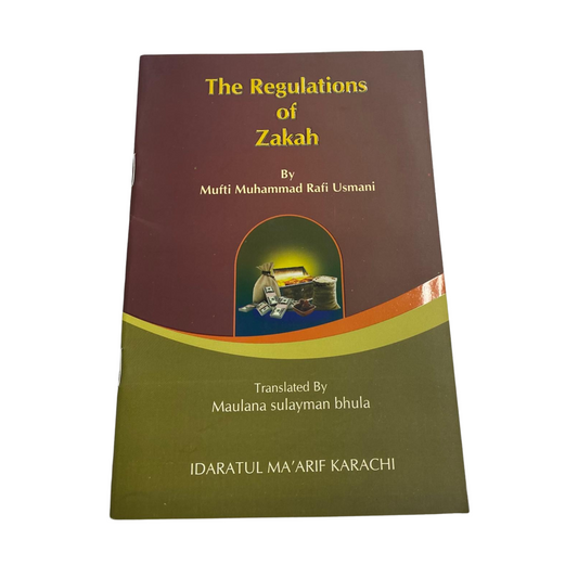 The Regulations of Zakah