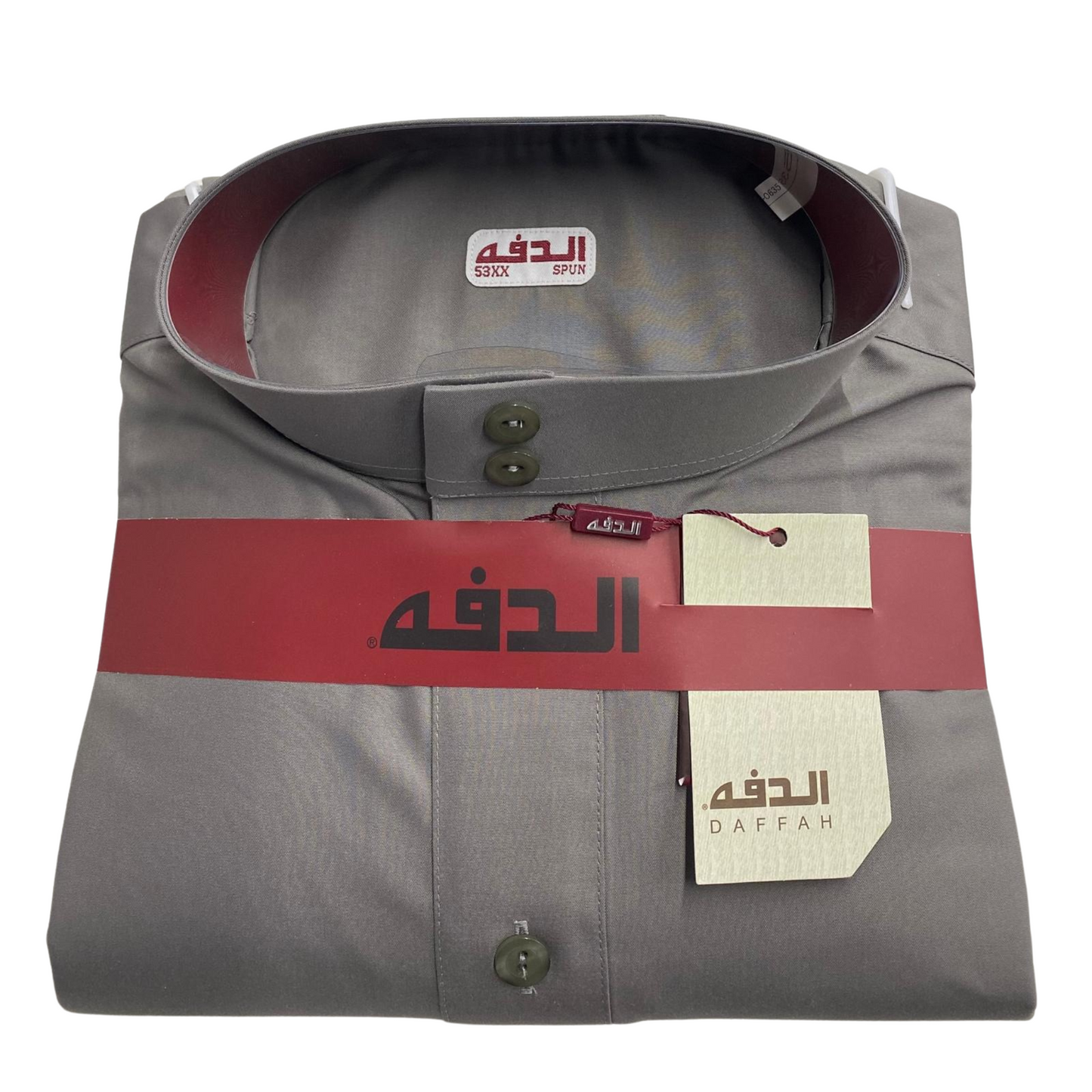 Daffah Thobe