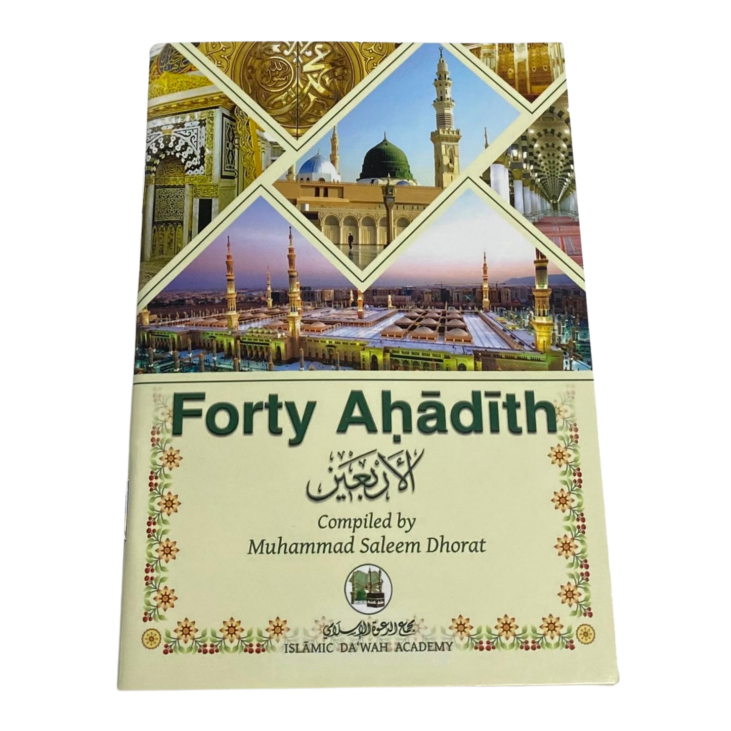 Forty Ahadith