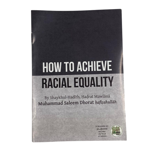 How to Achieve Racial Equality