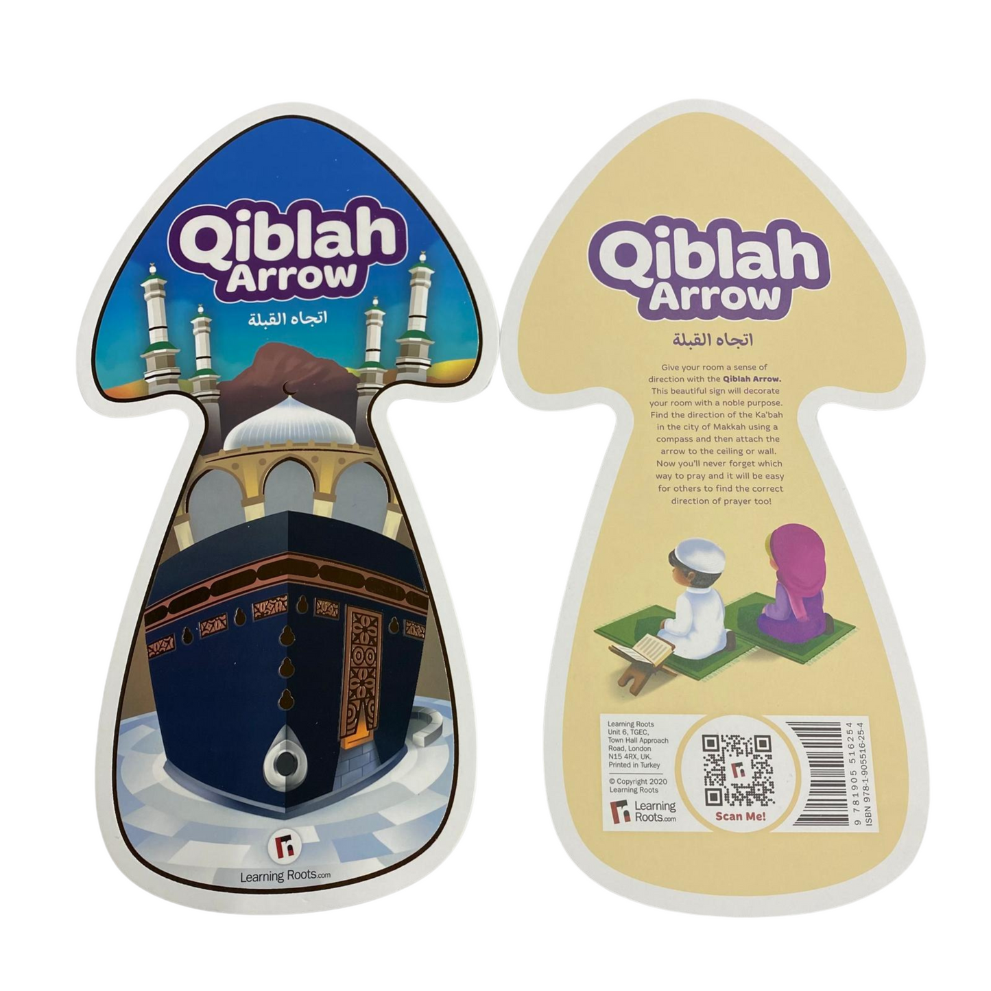 Qiblah Arrow