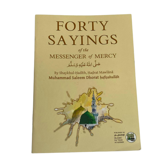 Forty Sayings