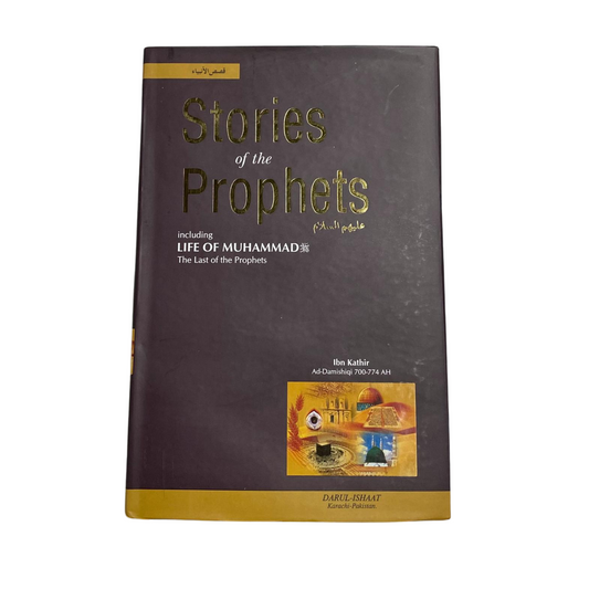 Stories of the Prophets