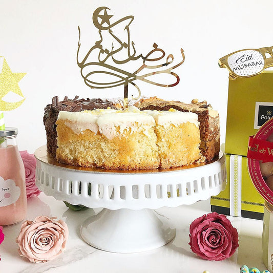 Ramadan Kareem Cake Topper