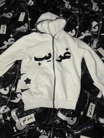 Ghareeb Zip-up