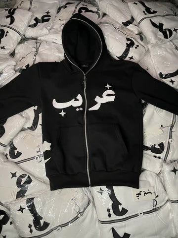 Ghareeb Zip-up