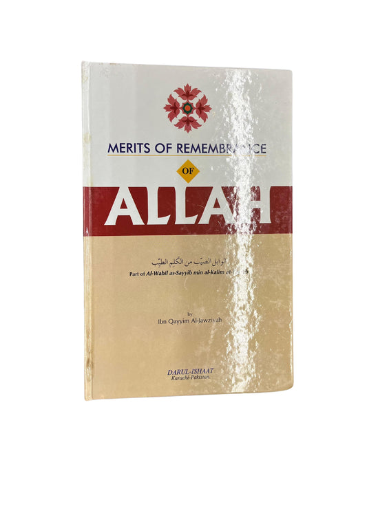 Merits of Remembrance of Allah