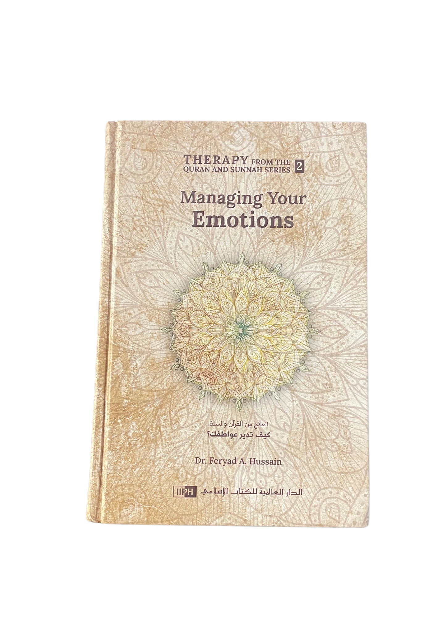 Managing Your Emotions