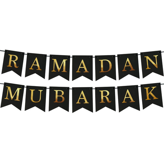 Ramadan Mubarak Banner