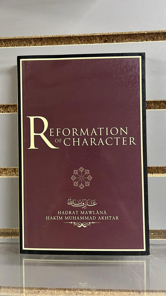 Reformation of Character